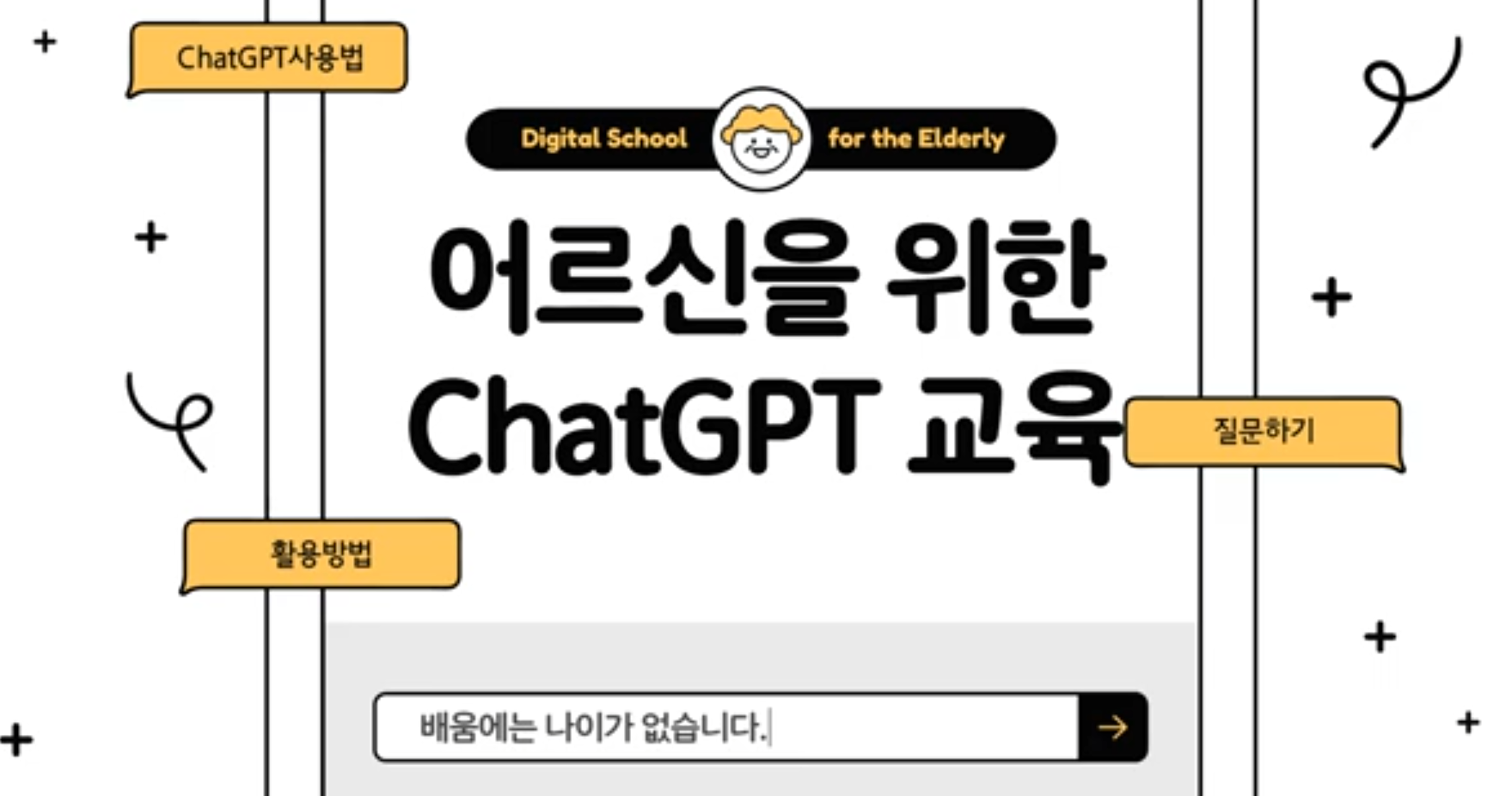 화면 캡처 2025-08-20 151001.png